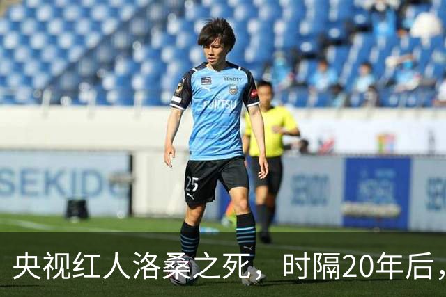 央视红人洛桑之死，时隔20年后，搭档博林坦白：他根本没喝多少酒