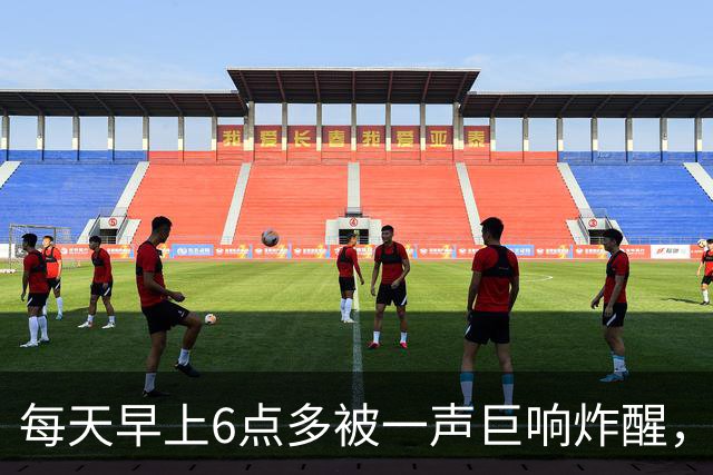 每天早上6点多被一声巨响炸醒，居民找了5个月，真相让人无语