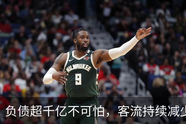 负债超千亿不可怕,客流持续减少是大问题:昆明地铁涨价难解亏损